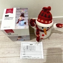 【新品未使用品】ニトリ LED 雪だるまランプ オーナメント 電池付きの画像