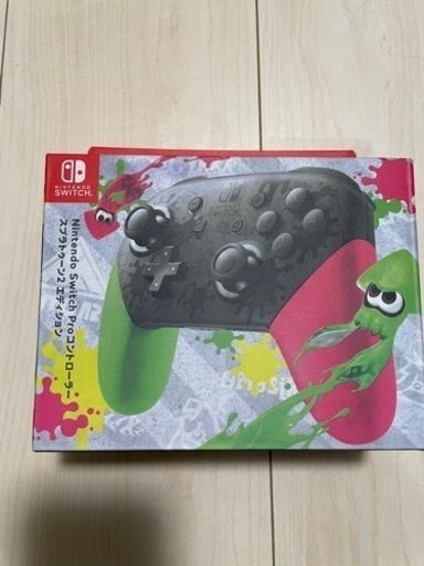 プロコン　未使用