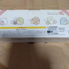 すみっコぐらし　グラス3点セットの画像