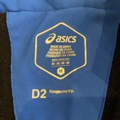 アシックス　スポーツウェア　アウターの画像