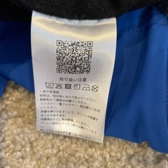 アシックス　スポーツウェア　アウターの画像