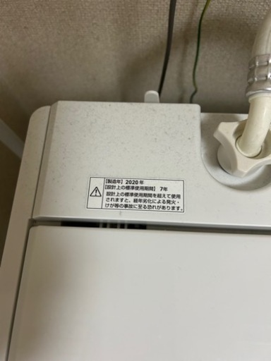 洗濯機、冷蔵庫、電子レンジセット