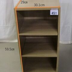 【題名】【451】(北見市民限定)カラーボックス3段／ナチュラル（北見市廃棄物対策課・リユース品）の画像