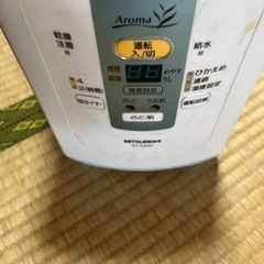 無料ですの画像