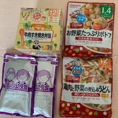 【交渉中】離乳食　賞味期限間近の画像