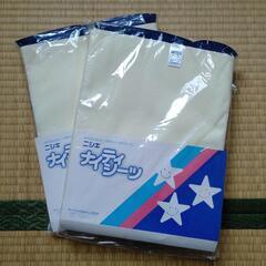 高品質　防水おねしょシーツ　