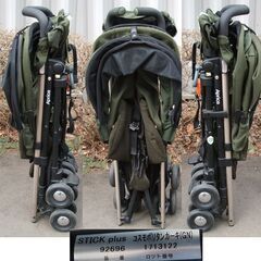 アップリカ A型ベビーカー ハイシートハギー スティックプラス 92696 カーキ 4～36ヶ月 Aprica STICK Plus ☆ PayPay(ペイペイ)決済可能 ☆ 札幌市 豊平区 平岸の画像