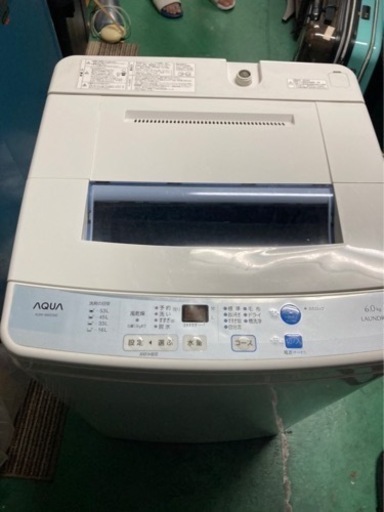 【格安！！】2015年製　６キロ　洗濯機