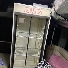 キリン　冷蔵庫
