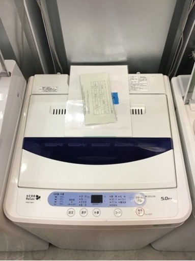 ●販売終了●洗濯機　5キロ　2019年製　ヤマダ電機　中古品
