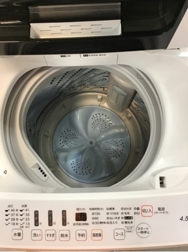 ●販売終了しました● 洗濯機　4.5キロ　2019年製　Hisense 中古品