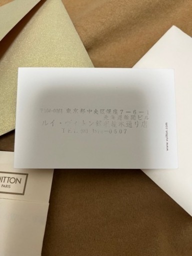 ルイヴィトン ハンドバッグ ダミエ ヴェニスGM N51146 LOUIS VUITTON ヴィトン バッグ 