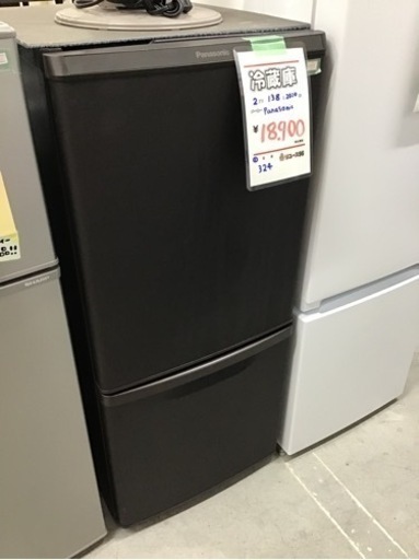 ●販売終了しました● 冷蔵庫　２ドア　138L 2020年製　Panasonic 中古品