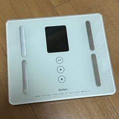 コンパクト体重計　dretec