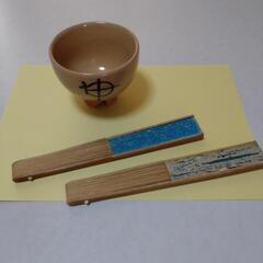 抹茶茶碗と扇子