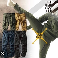 ワークマンTRICOTECH 上下セットの画像