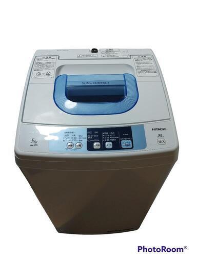 日立　全自動電気洗濯機　NW-5TR型