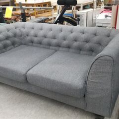 グレー ファブリック 2人掛けソファ 2人掛けソファー グレー ファブリック