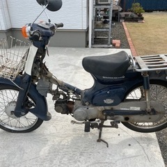 (決まりました)部品取りホンダ　スーパーカブ50DX