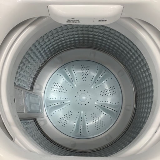 Haier ハイアール 全自動洗濯機 JW-U55HK 2021年製【トレファク 川越店】