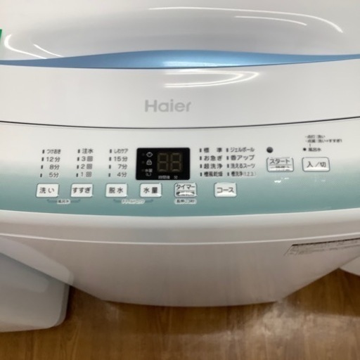 Haier ハイアール 全自動洗濯機 JW-U55HK 2021年製【トレファク 川越店】