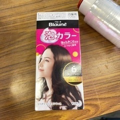 0405-020 【無料】 ブローネ 泡カラー ダークブラウン