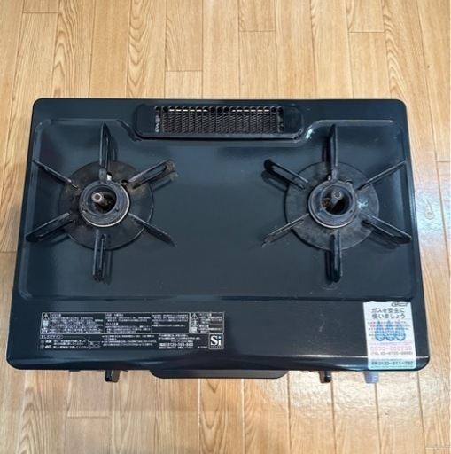 ガスコンロ　パロマ　都市ガス用　CH-N30B-R