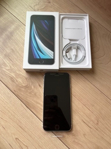 【新品未使用】iPhone SE 第2世代 128GB ホワイトフィルム付き