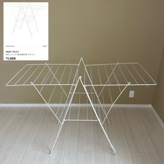 IKEA FROST フロスト 物干しラック 室内/屋外用, ホワイト
