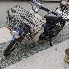 スーパーカブカブ50