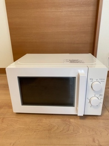 【急募(お値下げしました！)】電子レンジ　ニトリ　2020年製