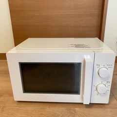 【急募(お値下げしました！)】電子レンジ　ニトリ　2020年製