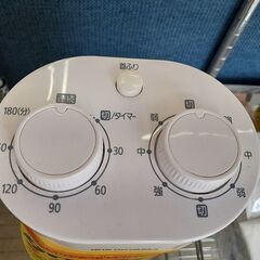 ID:G20040955　アイリスオーヤマ　タワーファンの画像