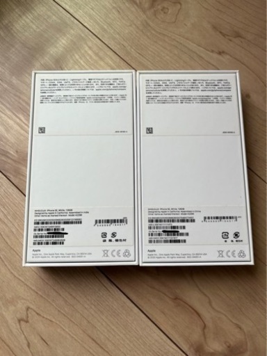 【新品未使用品】iPhone SE 第2世代 128GB ホワイトフィルム付き