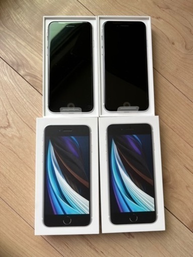 【新品未使用品】iPhone SE 第2世代 128GB ホワイトフィルム付き