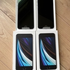 【新品未使用品】iPhone SE 第2世代 128GB ホワイトフィルム付き