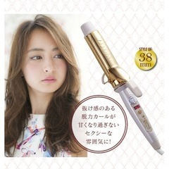 アフロート監修ヘアーコテ38m