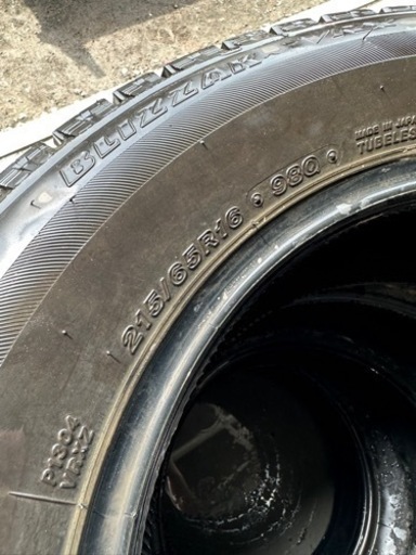 No.741 ブリヂストン 215/65R16 98Q 4本セット 冬タイヤ