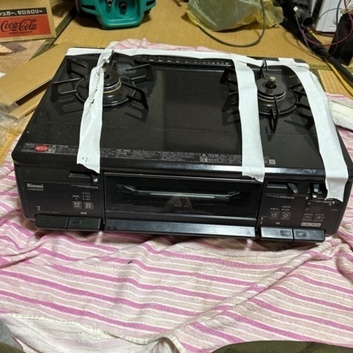 使用期間半年。