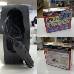 メルテック タイヤ用 エアーコンプレッサー ML-270 DC-12V専用 825kPa 大自工業 札幌市 厚別店の画像