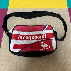 100円！　ルコックスポルティフ　ショルダーバッグ