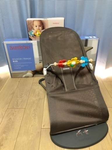 ベビービョルン バウンサー ブリス Air ココア トーイ セット