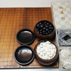 碁石セット差し上げます（取りに来る方限定）