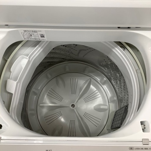 Panasonic パナソニック 全自動洗濯機 NA-F50B14 2021年製【トレファク 川越店】