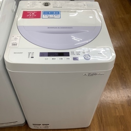 SHARP シャープ 全自動洗濯機 ES-GE5A 2017年製【トレファク 川越店】