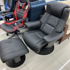 karimoku/カリモク/オットマン付き革張りパーソナルチェア/チェア