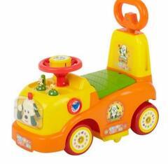 いないいないばあ　手押し車