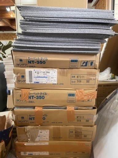 タイルカーペット（未使用品）100枚＋α