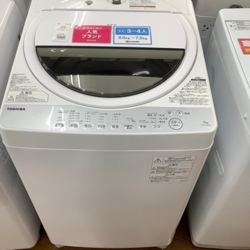 TOSHIBA 東芝 全自動洗濯機 AW-7G6 2019年製【トレファク 川越店】