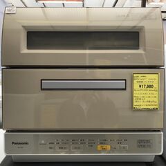 【FU397】★パナソニック  食器洗い乾燥機  NP-TR9 ...